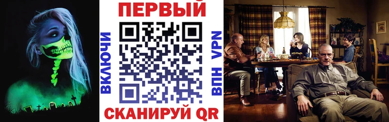 Amphetamine Premium  что такое   Дальнереченск 