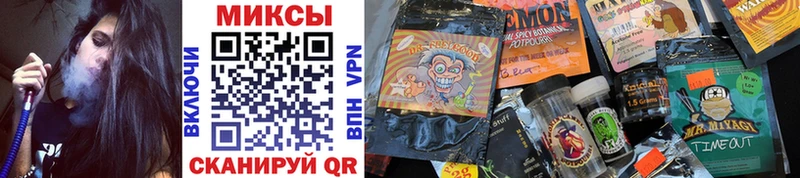 darknet как зайти Дальнереченск Бутират оксана
