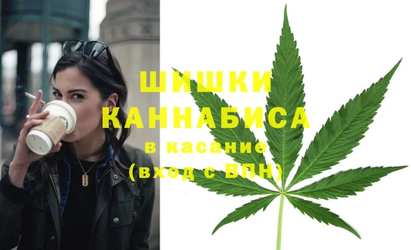 скорость Абинск