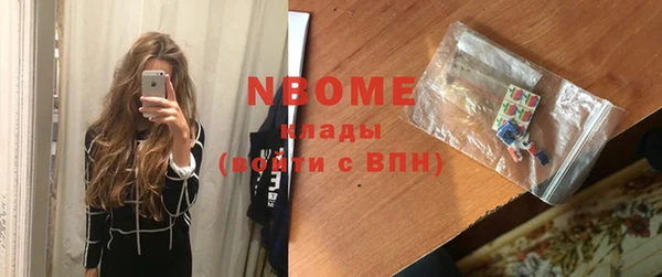 PSILOCYBIN Абдулино