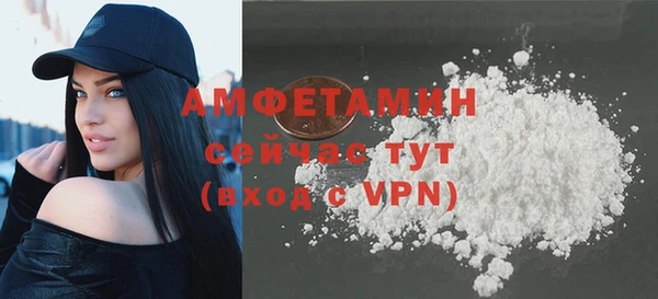 PSILOCYBIN Абдулино