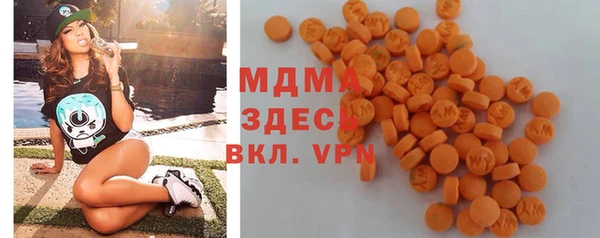PSILOCYBIN Абдулино