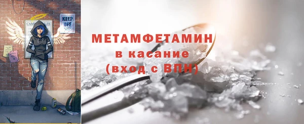 PSILOCYBIN Абдулино