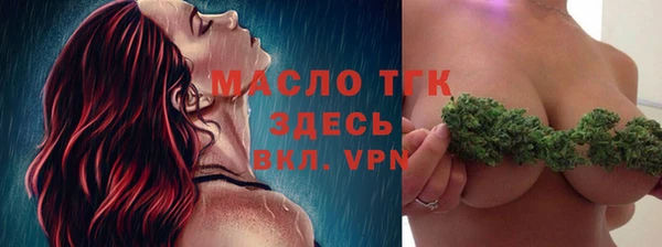 PSILOCYBIN Абдулино