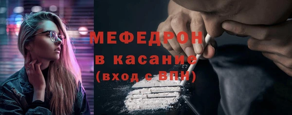 PSILOCYBIN Абдулино