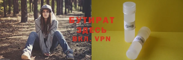 PSILOCYBIN Абдулино