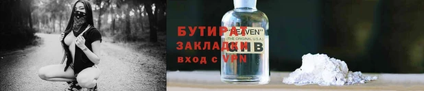 PSILOCYBIN Абдулино