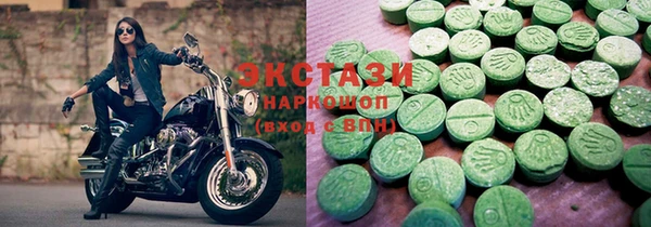 PSILOCYBIN Абдулино