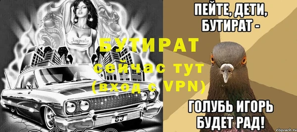 PSILOCYBIN Абдулино