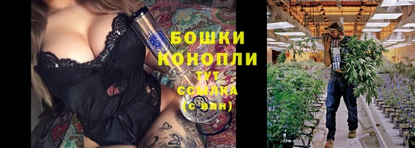 скорость Абинск