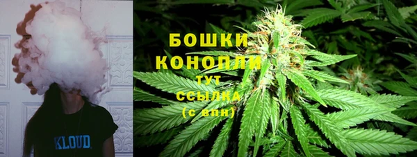 альфа пвп VHQ Абаза