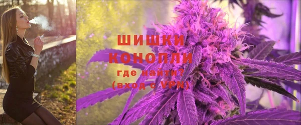 альфа пвп VHQ Абаза