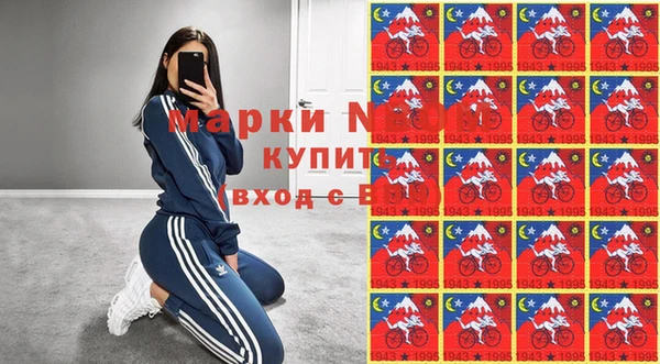 PSILOCYBIN Абдулино