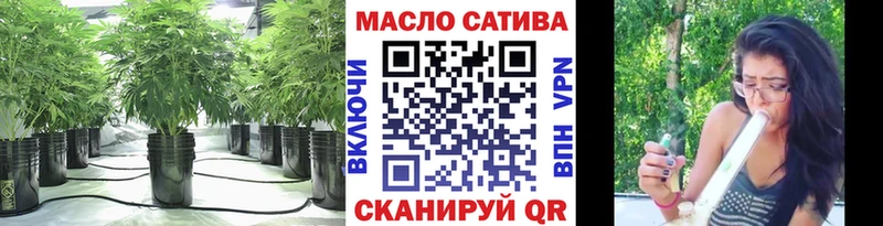хочу   Дальнереченск  Дистиллят ТГК вейп с тгк 